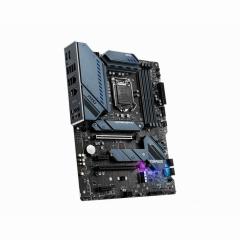 1200 MSI MAG Z590 TORPEDO