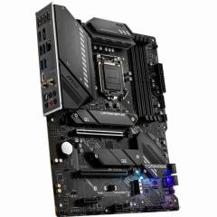 1200 MSI B560 TOMAHAWK WIFI