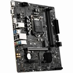 1200 MSI H510M PRO