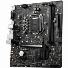 1200 MSI H510M PRO