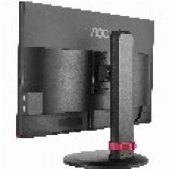 61cm/24 (1920x1080) AOC AGON G2460PF Gaming 16:9 1ms 144Hz USB VGA HDMI DisplayPort VESA Pivot Speaker Full HD Black