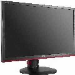 61cm/24 (1920x1080) AOC AGON G2460PF Gaming 16:9 1ms 144Hz USB VGA HDMI DisplayPort VESA Pivot Speaker Full HD Black