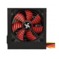 450W Xilence Performance XP600R6 |ErP ready