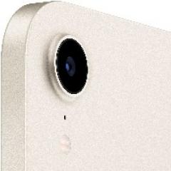Apple iPad mini 8.3 Wi-Fi 64GB (polarstern) *NEW*