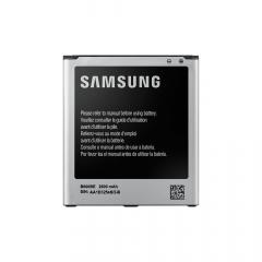 Akku EB-B600BEBECWW (Galaxy S4) Bulk.