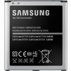 Akku EB-B600BEBECWW (Galaxy S4) Bulk.