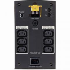 APC Back-UPS BX1400UI 1400VA