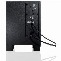 Logitech Z313 2.1