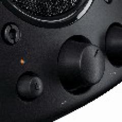 Logitech Z623 2.1 THX 200W