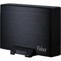 8cm SATA USB3 Veloce