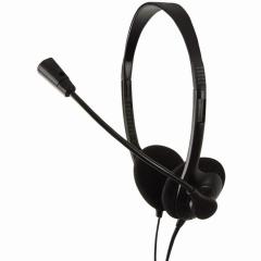 LogiLink Stereo Headset Deluxe