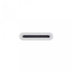 Apple Lightning to SD Card Kamera
