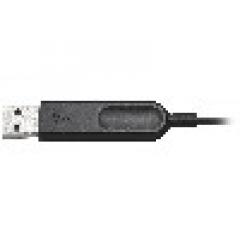 Logitech H340, USB Headset