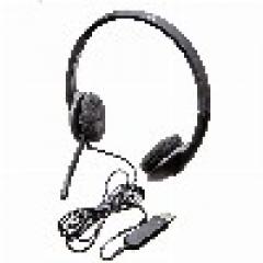 Logitech H340, USB Headset
