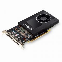 Quadro P2000 5GB PNY Retail 4xDP