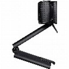 Logitech HD PRO Stream C922 1920x1080