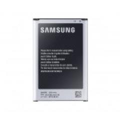 Akku EB-BG900BBEGWW (Galaxy S5) Bulk