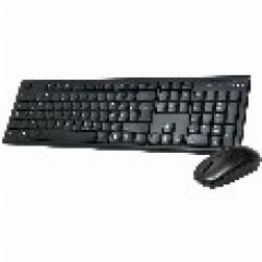 LogiLink Combo Set Funk black