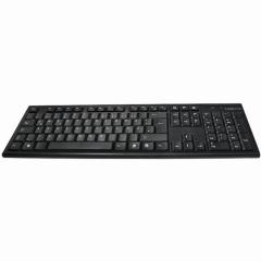 LogiLink Combo Set Funk black