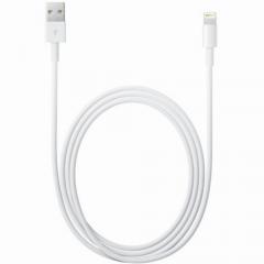 Apple Lightning - USB Kabel 2M Bulk