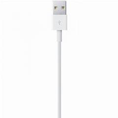 Apple Lightning - USB Kabel 1M Rtl