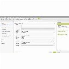 Lexware Taxman 2019 - 1 Device - ESD-Download ESD