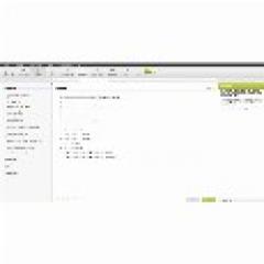 Lexware Taxman 2019 - 1 Device - ESD-Download ESD