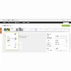 Lexware Lexoffice Rechnung + Finanzen 2020 - 1 Year - ESD-Download ESD